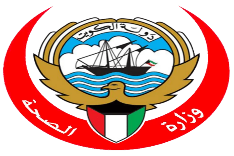 دفع الضمان الصحي للوافدين أون لاين